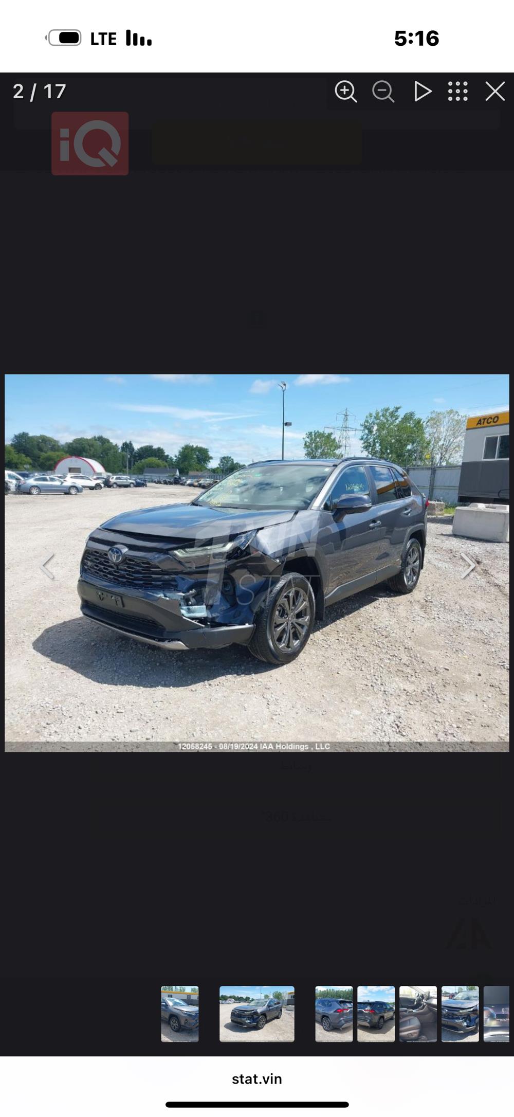 تويوتا راف 4